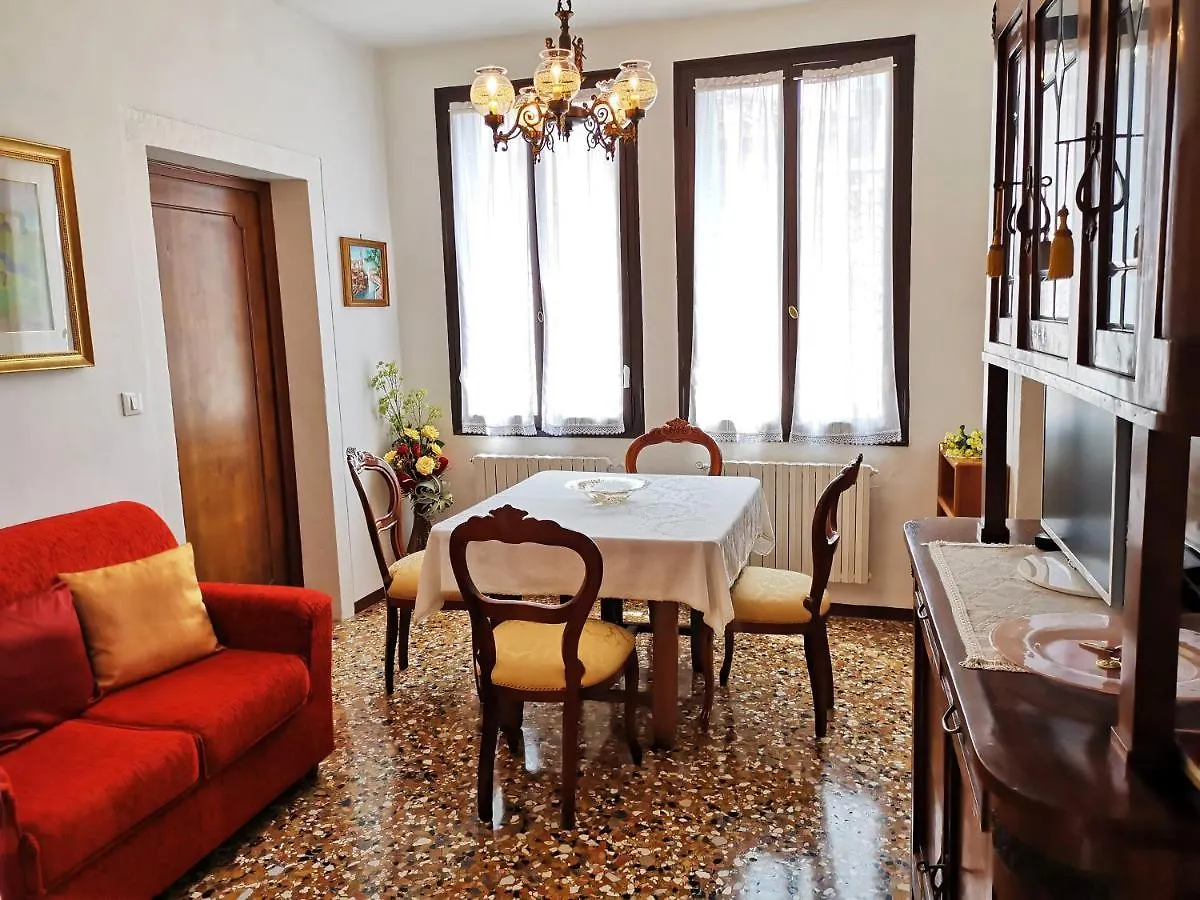 Ca' Letizia Authentic Classic Apartment In Venice In Typical Venetian Style 0*,  Ιταλία