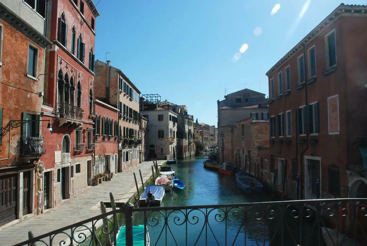 Appartamento Ca' Letizia Venezia