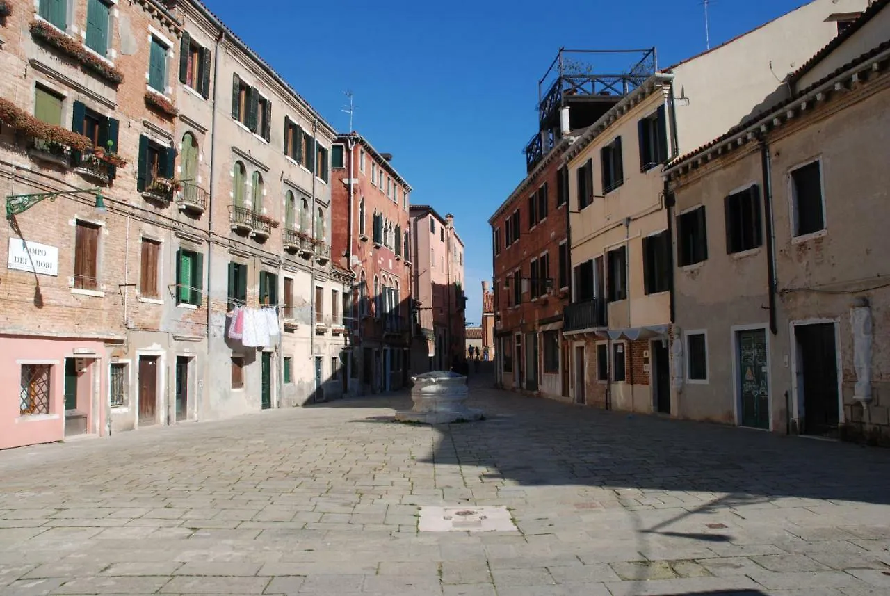 Appartamento Ca' Letizia Venezia Italia